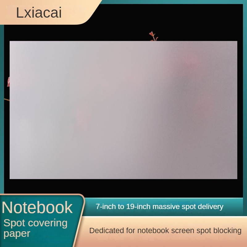 Laptop Accessories Gadgets - Laptop LCD Blackout Display Hintergrund beleuchtung