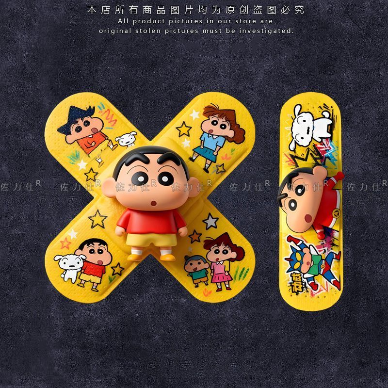 Laptop Accessories Decoration - Crayon Shin-chan Pflaster-Aufkleber, Cartoon-Anime-Autoaufkleber, Elektro-Motorrad, Gepäck-