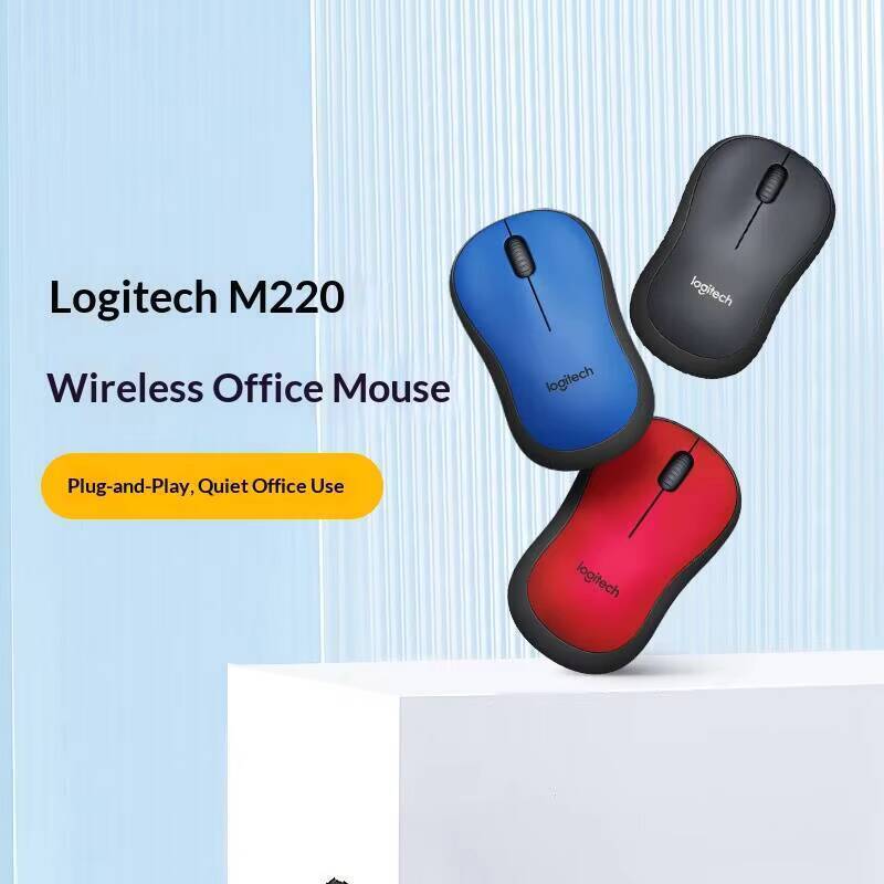 Logitech M220 Silent Wireless  – Laptop Accessories That You Need Bewertung und Preis