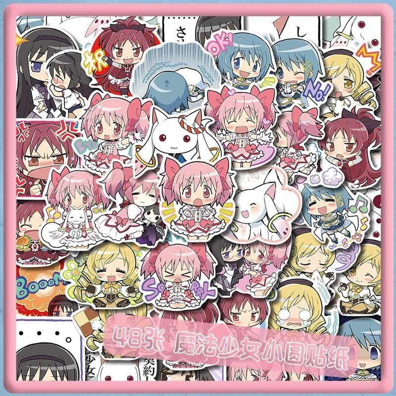 48 Stück Cartoon Puella Magi M – Laptop Accessories Decoration Bewertung und Preis