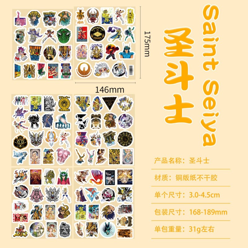 101 Stück Saint Seiya Anime-Au – Laptop Accessories Decoration Bewertung und Preis
