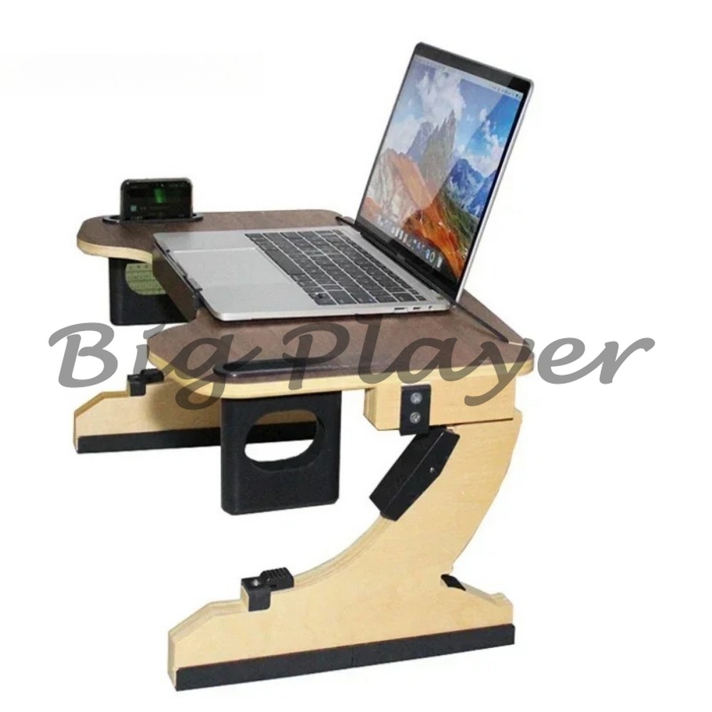 Multifunktionaler Klappbarer H – Laptop Stand Portable Bewertung und Preis