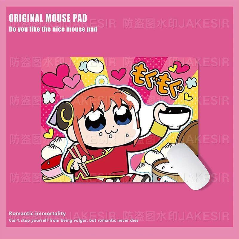 Kawaii Gintama Großes Mauspad  – Laptop Extra Accessories Bewertung und Preis