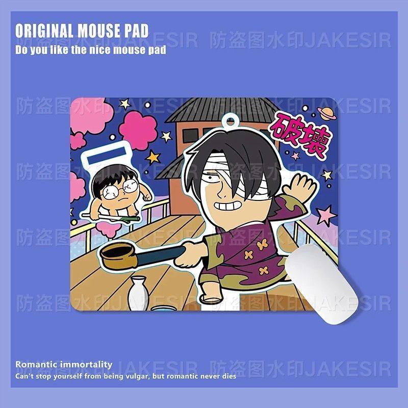 Kawaii Gintama Großes Mauspad  – Laptop Extra Accessories Bewertung und Preis