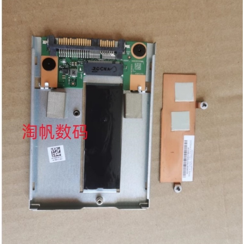 Neue SATA-Festplatten-Caddy-Fa – External Nvme Ssd Bewertung und Preis
