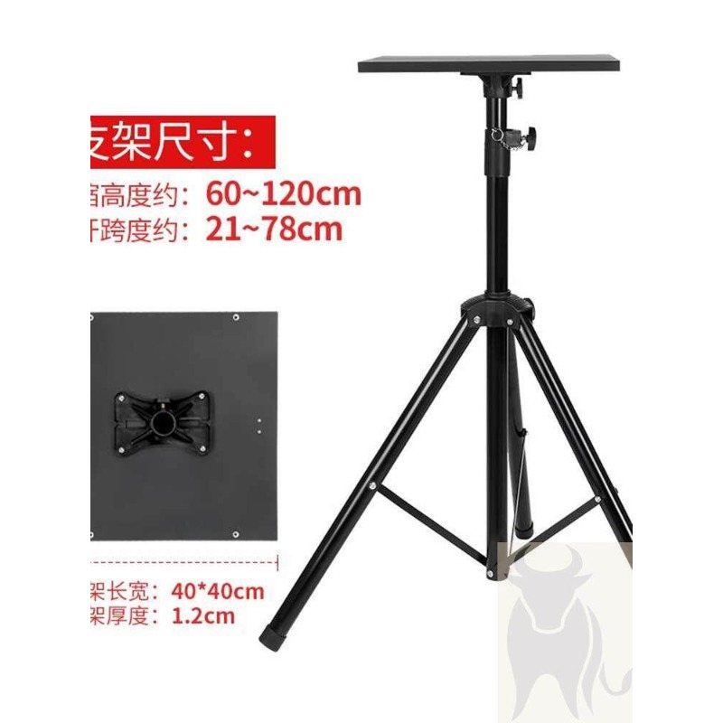Höhenverstellbarer Laptop-Steh – Laptop Stand Portable Bewertung und Preis