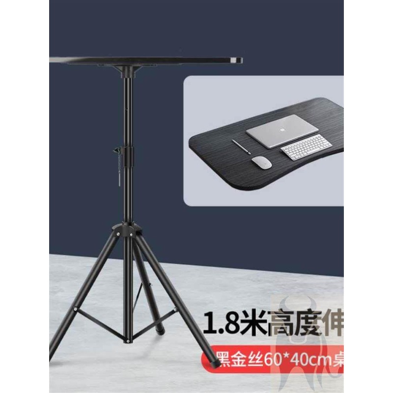 Höhenverstellbarer Laptop-Steh – Laptop Stand Portable Bewertung und Preis