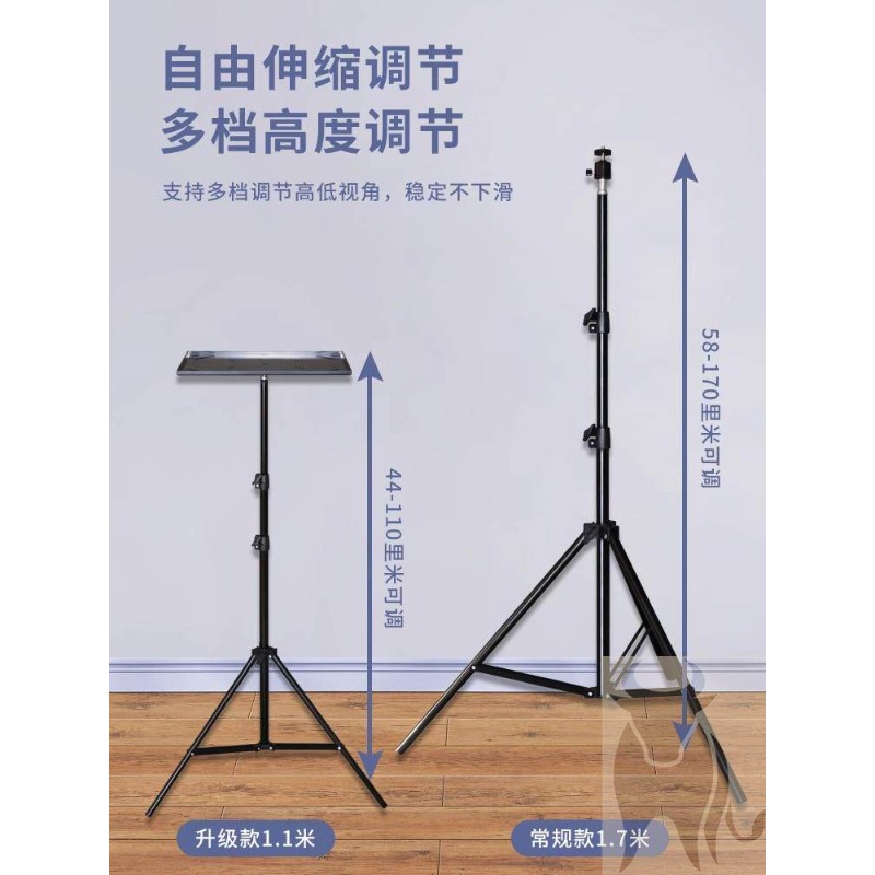 Höhenverstellbarer Laptop-Steh – Laptop Stand Portable Bewertung und Preis